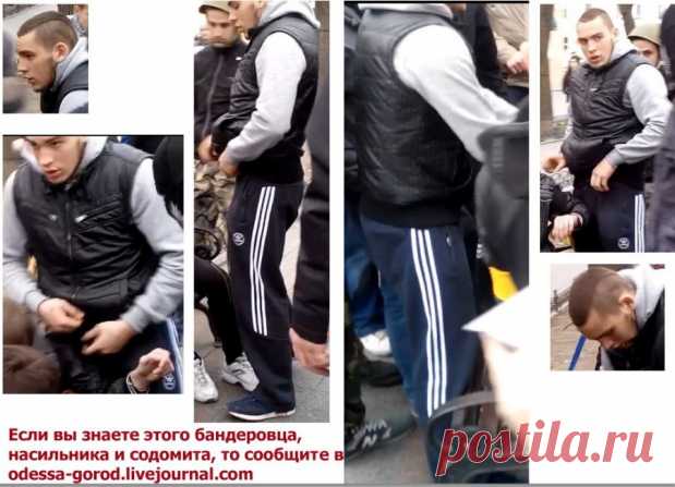 Картотека преступлений бандеровцев - Бандеровцы содомиты охотятся за школьником