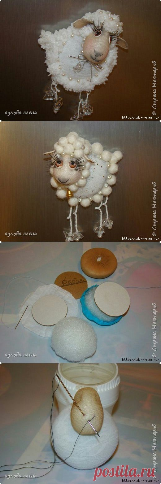 магнит "Овечка из капрона"