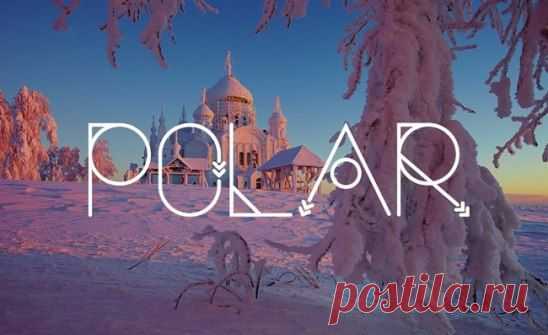Polar - Скачать: https://www.behance.net/gallery/16225181/Typeface-Polar-Vertex
