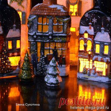 Елена Сухотина, Рождественские домики Бутылки-светильники