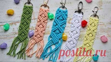 DIY Macrame Keychain Tutorial | Macramé Llavero Tutorial | Macrame Pattern | Макраме Мастер Класс
