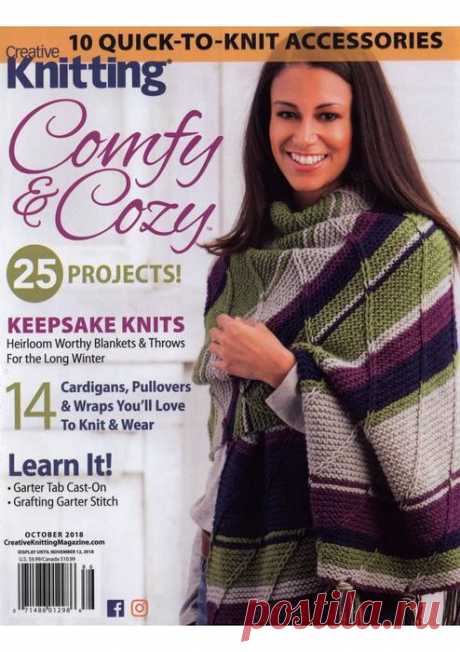 Creative Knitting / Comfy & Cozy - 2018
