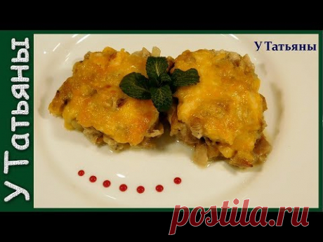 НЕВЕРОЯТНО вкусное и быстрое горячее блюдо!!!