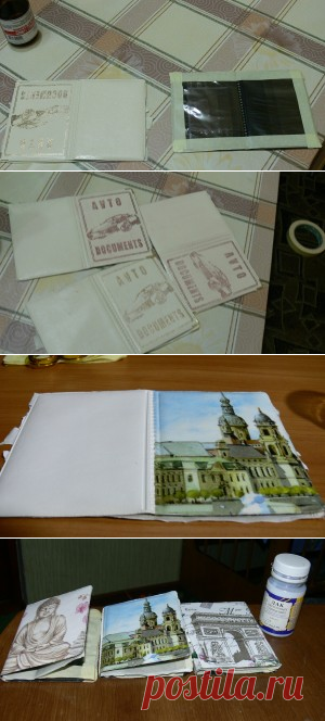 Декупаж обложки для водительских прав | Блог начинающей рукодельницы