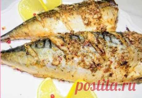СКУМБРИЯ В ДУХОВКЕ. ВКУСНЕЙШАЯ СКУМБРИЯ В ПРЯНОМ МАРИНАДЕ. ШИКАРНЫЙ РЕЦЕПТ.