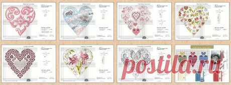 Сердечки от DMC.