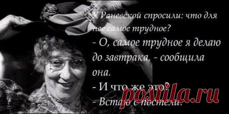Уютный уголок | ВКонтакте