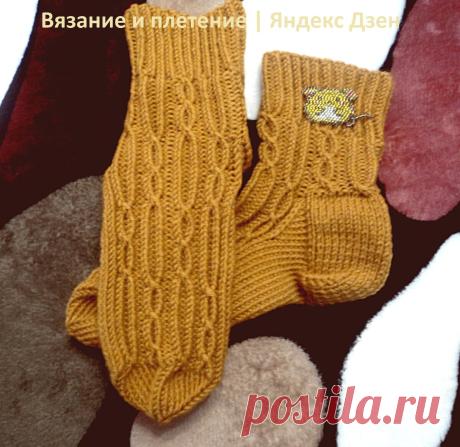 Вязаные спицами носочки "Денежные мышки"