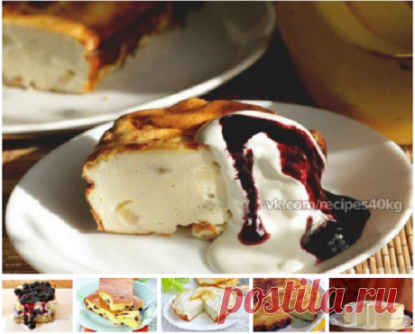 Фитнес-запеканка для женщин, которые следят за своим телом: Топ-6 вкусных рецептов Забирай себе! 1) Творожно-банановая запеканка 🔸на 100грамм — 72.37 ккал🔸Б/Ж/У — 14.35/1.06/0.78🔸 Ингредиенты: ● 400 грамм обезжиренного творога ● 2 яйца ●
