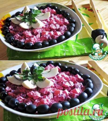 Салат из картофеля и свеклы с маслинами - кулинарный рецепт