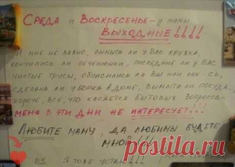 КОНКРЕТНАЯ МАМУЛЯ