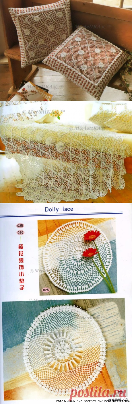 Lace salfetki kr Яп. журналы по вязанию