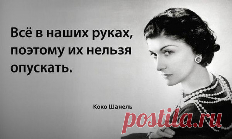 Интересные новости