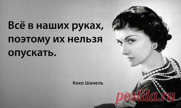 Интересные новости