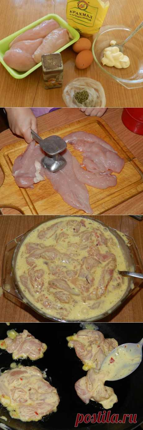 Рецепт блюда из курицы на ужин