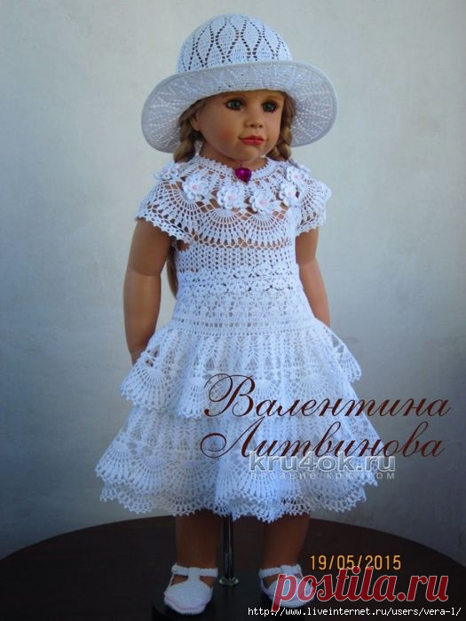 Без заголовка