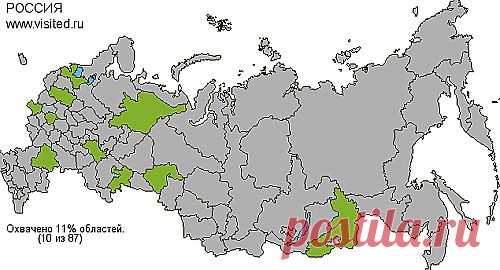 создать свою карту путешествий