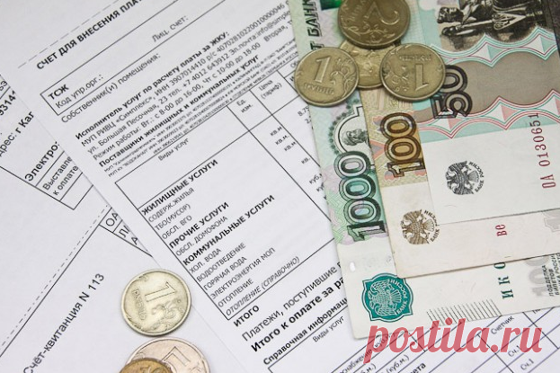 Счета за пользование горячей воды на общедомовые нужды поражают суммами — непонятно, что делать | Блоггерство на пенсии | Яндекс Дзен