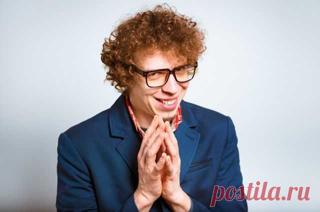 Вы – хитрец?