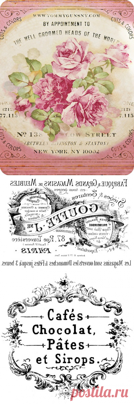 Картинки для винтажных и декупажных работ(есть перевёртыши)