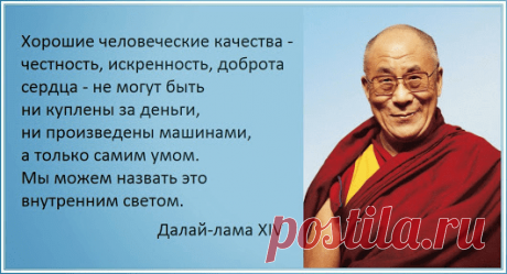 Нравственное воспитание детей дошкольного возраста👶 + презентация. #дети #воспитание #нравственность  #родителям #мамам