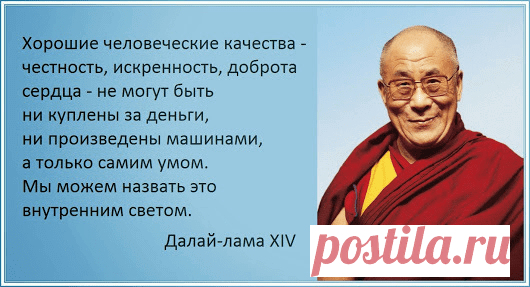 Нравственное воспитание детей дошкольного возраста👶 + презентация. #дети #воспитание #нравственность  #родителям #мамам