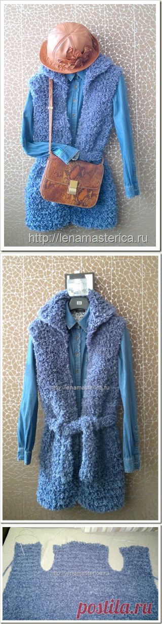 Жилет из Фурланы (FURLANA), с описанием