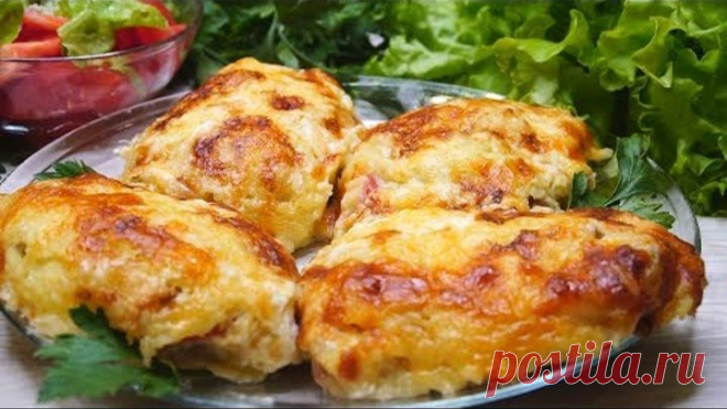 Мясо в Потрясно вкусной Шубке.   В картофельном пюре.