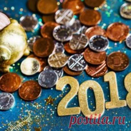 ГОРОСКОП ЛЕТЯЩИХ ЗВЁЗД НА 2018 ГОД ЖЁЛТОЙ ЗЕМЛЯНОЙ СОБАКИ. - МирТесен