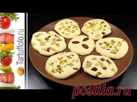 Обалденное Хрустящее Печенье Без Муки на Раз-Два!