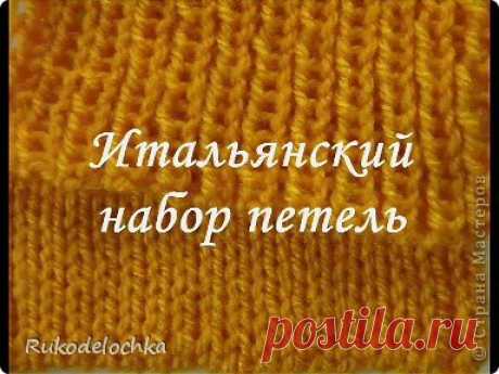 Rukodelochka | Страна Мастеров