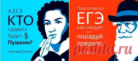 🙋‍♀💻🙋‍♂то одна из самых эффективных в России
онлайн-школ по подготовке к ЕГЭ и ОГЭ. 👍👍👍