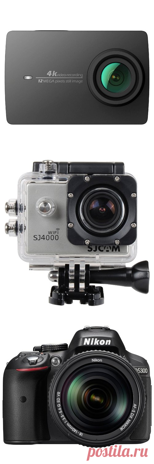 Режимы автофокуса. Как настроить автофокус. | Про Фото