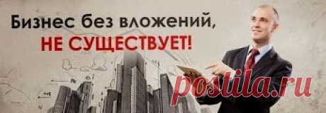 Atlantis Group – Сообщество – Google+