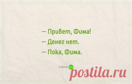 20 открыток о тонкости материальной стороны жизни одесситов