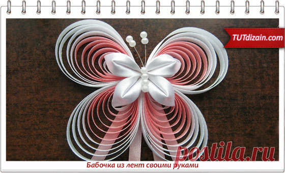 Канзаши » Страница 5 » Планета рукоделия