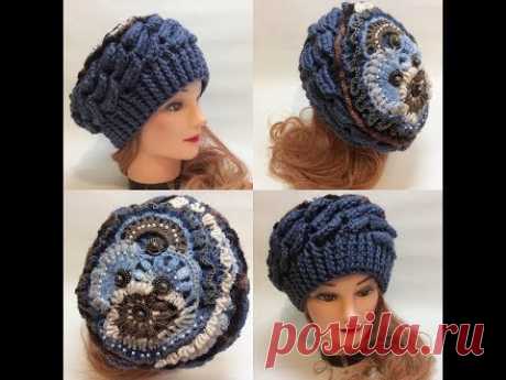 Шапка -берет крючком .Прекрасная основа  для творчества.crochet cap.часть 1