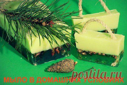 КАК ВАРИТЬ МЫЛО В ДОМАШНИХ УСЛОВИЯХ

Купить мыло в магазине очень просто и не интересно. Интереснее сварить его самому. Ведь такое мыло может порадовать не только вас, но и быть в качестве прекрасного подарка вашим близким. Итак, давайте ж узнаем, как варить мыло в домашних условиях.
Продолжение здесь - ok.ru/house.quest
•••