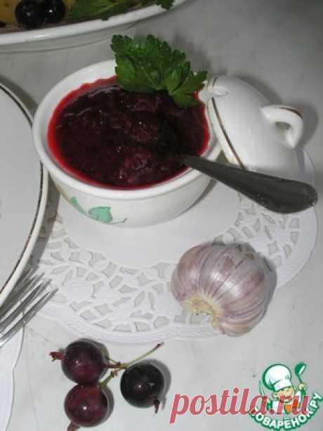 Соус из крыжовника к любому мясу