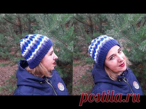 ЖЕНСКАЯ ШАПКА СПИЦАМИ ИЗ ОСТАТКОВ ПРЯЖИ!!! ШАПКА УЗОРОМ ЛЕНИВЫЙ ЖАККАРД - супер просто и быстро!