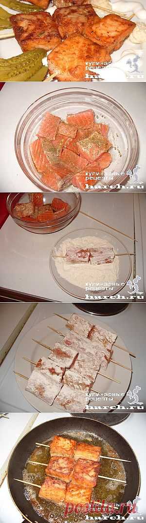 Шашлык из семги по-домашнему | Харч.ру - рецепты для любителей вкусно поесть