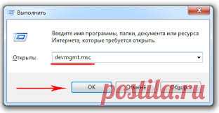 Основы компьютера и интернета.: Почему постоянно пропадает подключение к локальной сети или интернету?