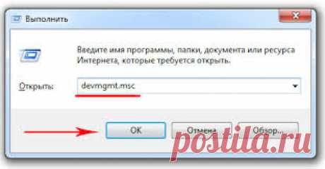 Основы компьютера и интернета.: Почему постоянно пропадает подключение к локальной сети или интернету?