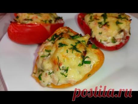 Невероятно ВКУСНО! Фаршированный ПЕРЕЦ с куриной грудкой в ДУХОВКЕ!