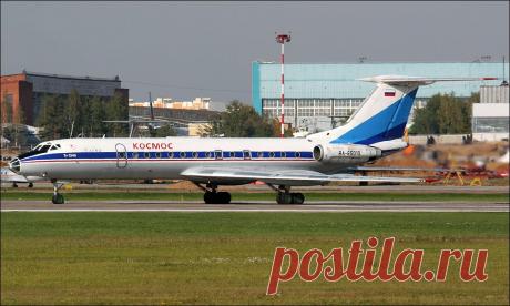 авиакомпания Космос.