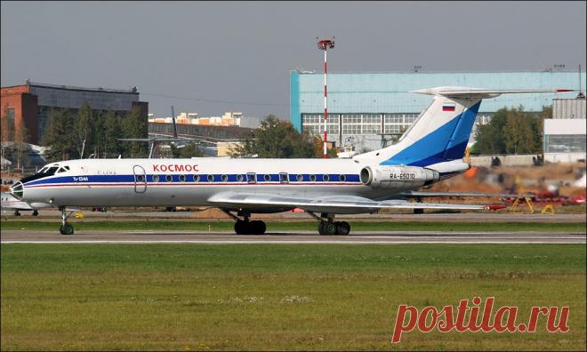 авиакомпания Космос.