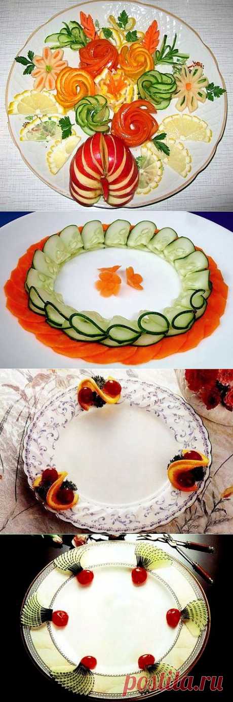 УКРАШЕНИЯ БЛЮД