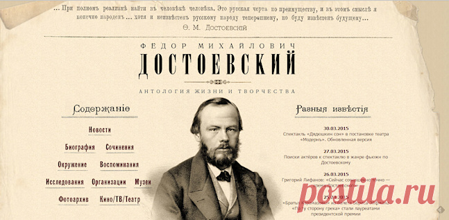 20 легальных электронных библиотек с бесплатными книгами - Интересно всем