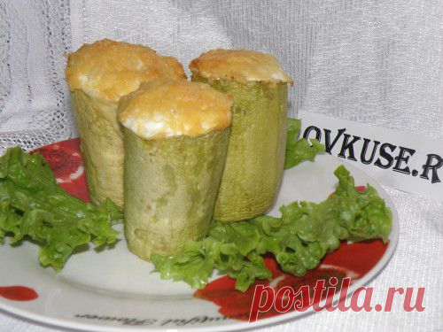 Бочонки из кабачков с рисом, рецепт приготовления с  / Простые рецепты