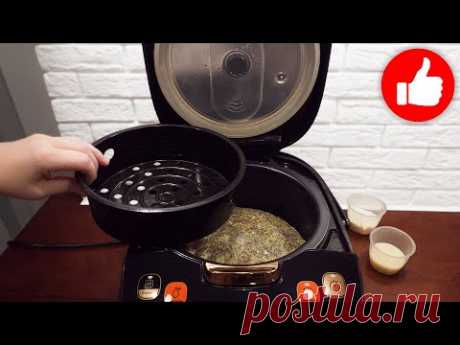 Ух и вкусно! Делаю часто к чаю, всегда все довольны и не нужно стоять у плиты! Пирог в мультиварке!